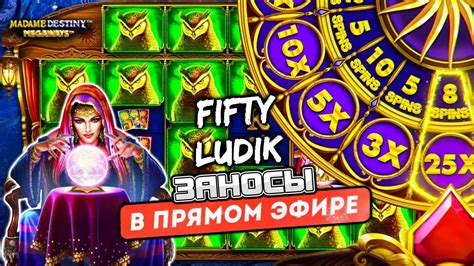 Играть онлайн казино фартовый слот