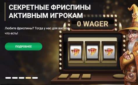 Казино alienbet мобильная версия