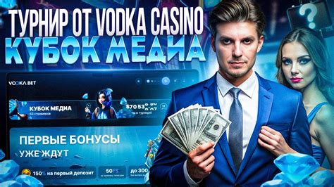 Казино global-bet промокод