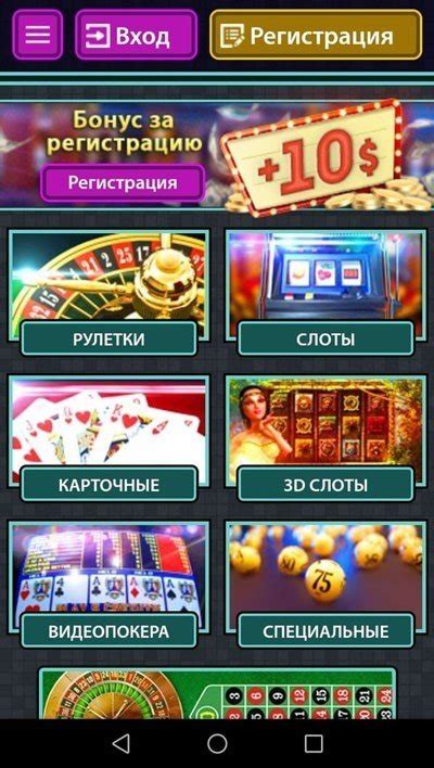 Казино golden-games официальный сайт