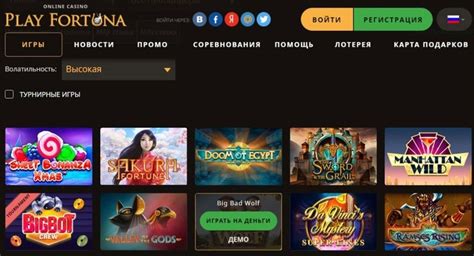 Казино lucky-star зеркало сайта работающее сегодня