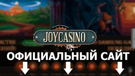 Казино nanogames зеркало сайта работающее сегодня