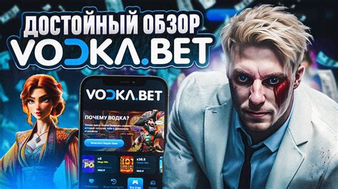 Казино rptbet рабочее зеркало