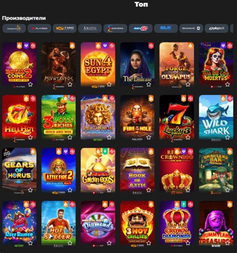 Казино slot-madness зеркало сайта работающее сегодня