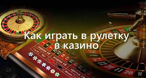 Казино slotobet на реальные деньги