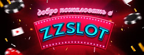 Казино zzslot на деньги