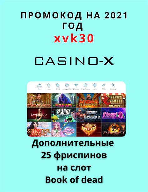 Казино zzslot официальный сайт