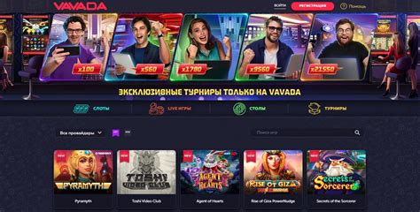 Velkam10 casino зеркало